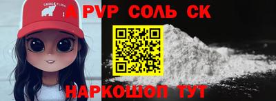 PSILOCYBIN Тула
