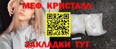 круглые Уссурийск