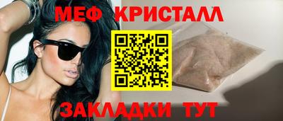 твердый Усть-Илимск