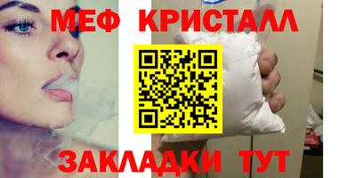 круглые Уссурийск