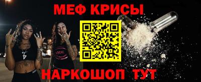 MDMA Туймазы