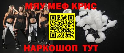 MDMA Туймазы