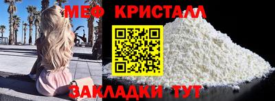 твердый Усть-Илимск