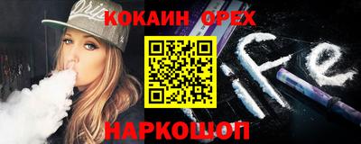 MDMA Туймазы