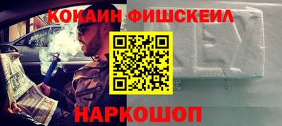 круглые Уссурийск