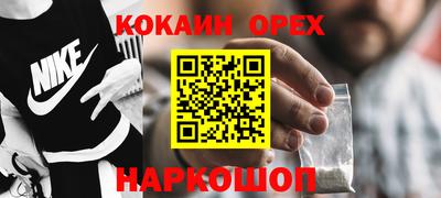 MDMA Туймазы