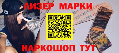 мдпв Тулун