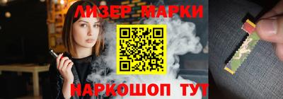 MDMA Туймазы