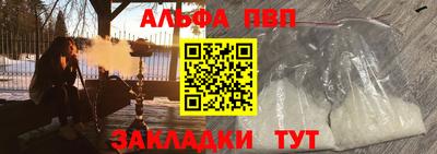 круглые Уссурийск