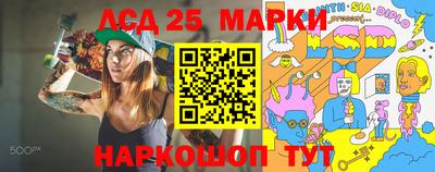 мдпв Тулун