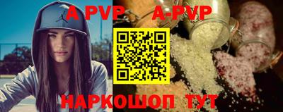 мдпв Тулун