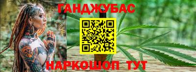 мдпв Тулун