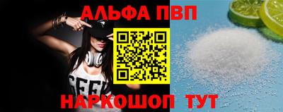 PSILOCYBIN Тула