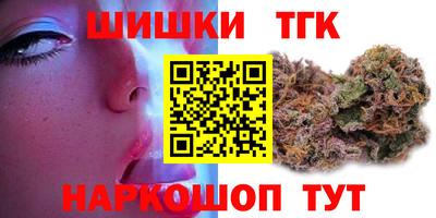 мдпв Тулун