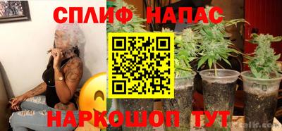 мескалин Усть-Джегута