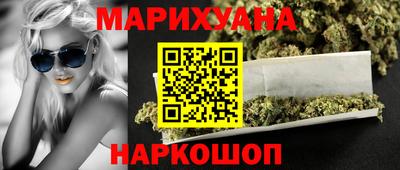 PSILOCYBIN Тула