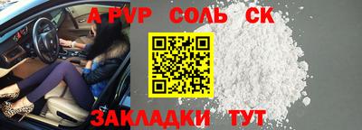 PSILOCYBIN Тула