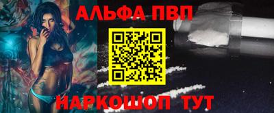 твердый Усть-Илимск