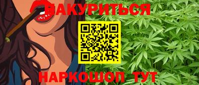 MDMA Туймазы