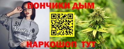PSILOCYBIN Тула
