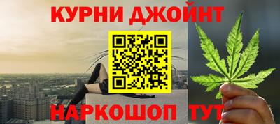 PSILOCYBIN Тула