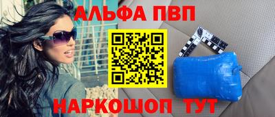 мдпв Тулун