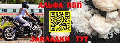 MDMA Туймазы
