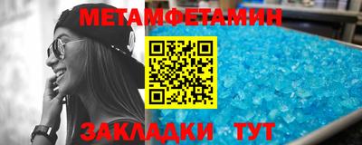 твердый Усть-Илимск