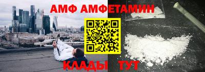 PSILOCYBIN Тула