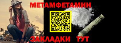 круглые Уссурийск