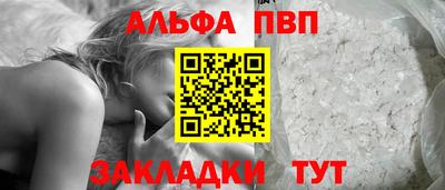 PSILOCYBIN Тула