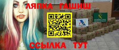 PSILOCYBIN Тула