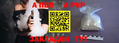 MDMA Туймазы
