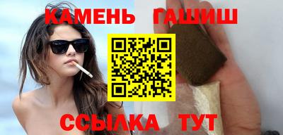 твердый Усть-Илимск