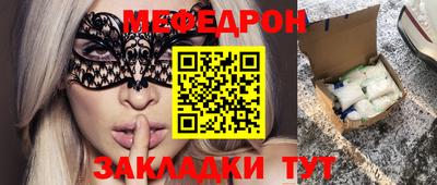 PSILOCYBIN Тула
