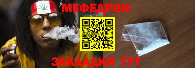 твердый Усть-Илимск