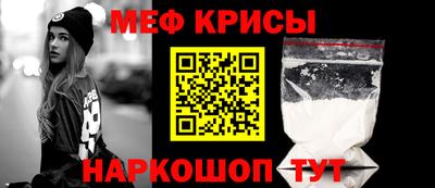 MDMA Туймазы