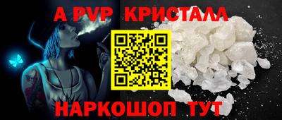 мдпв Тулун
