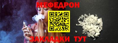 MDMA Туймазы